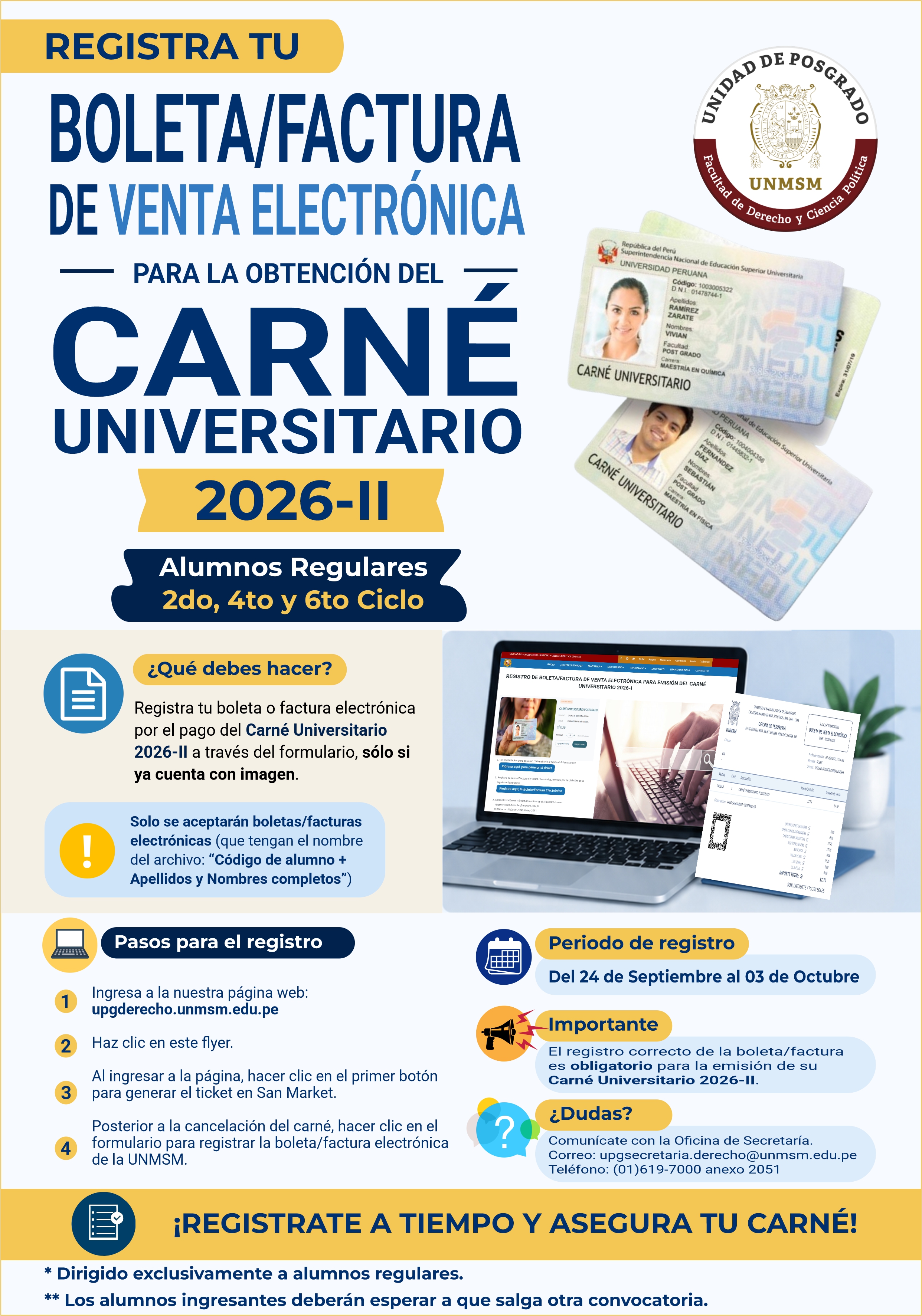 Admision 2026-II